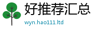 2025新门正版免费资本对2025新澳内部爆料最新消息